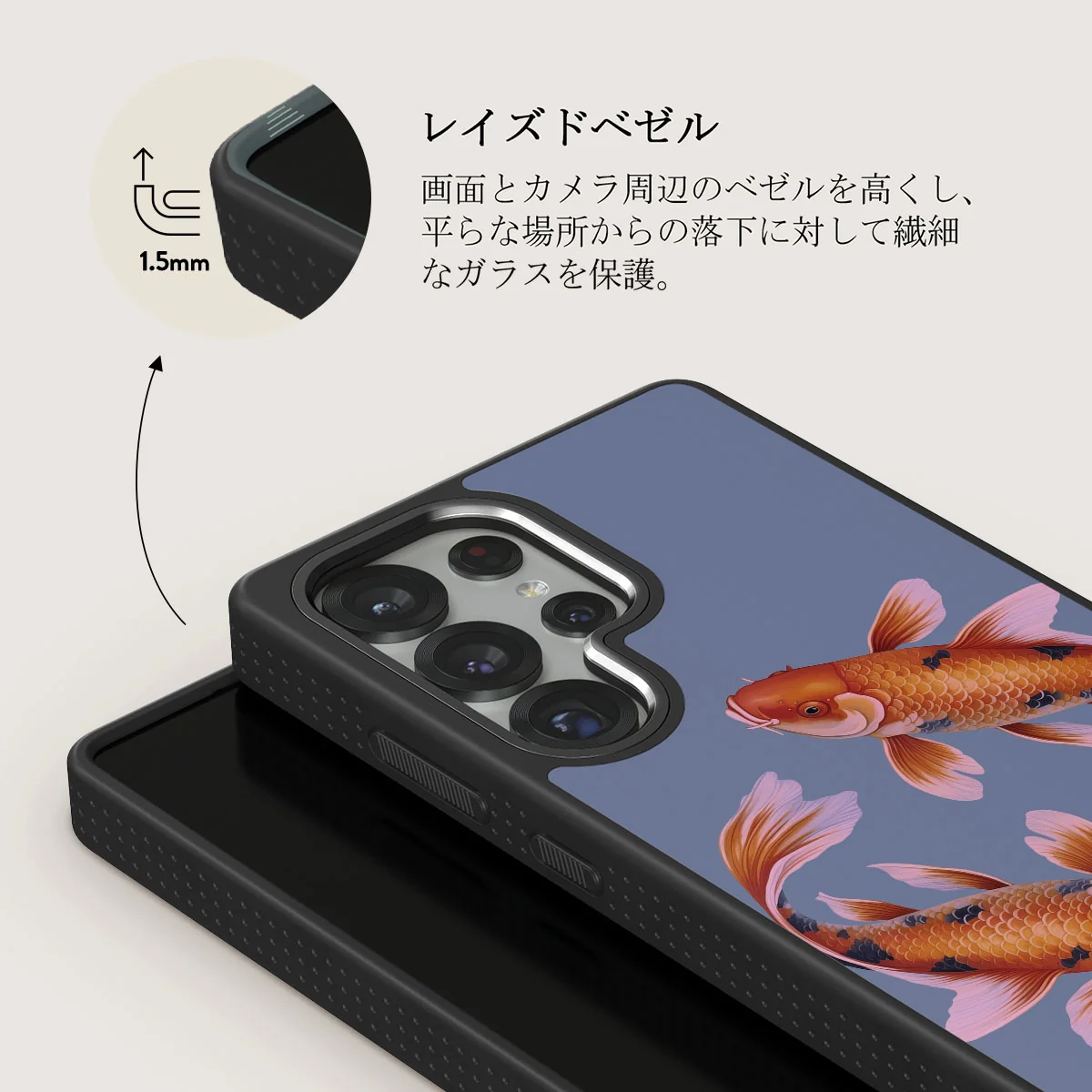 Zen - Samsung Galaxy S25 Ultra ケース