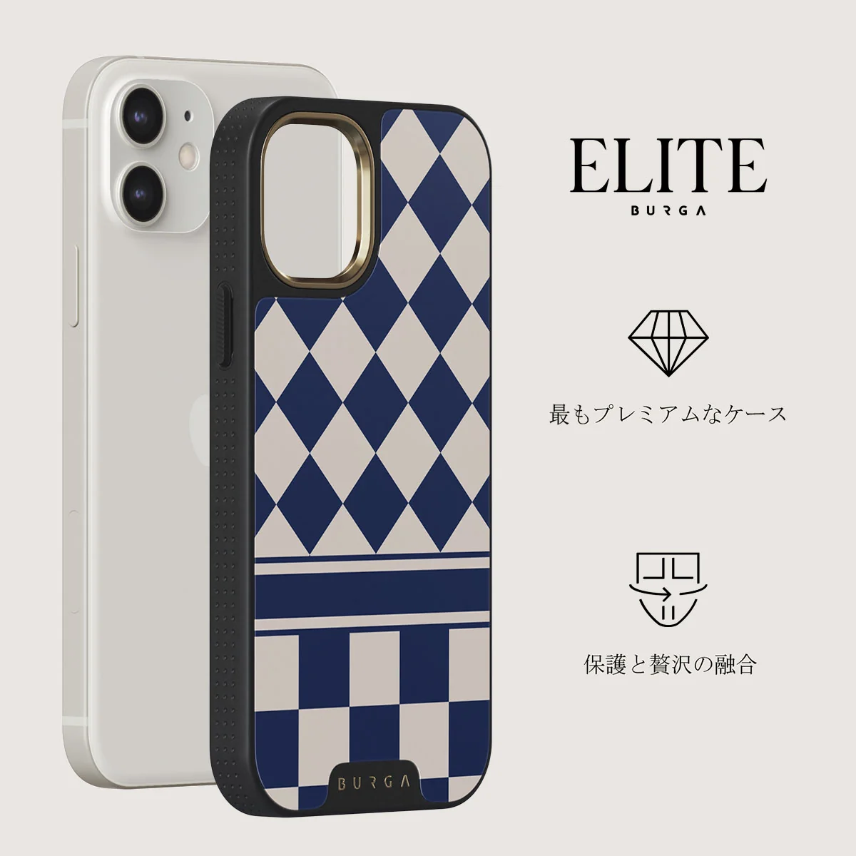 Check & Mate - iPhone 12 ケース