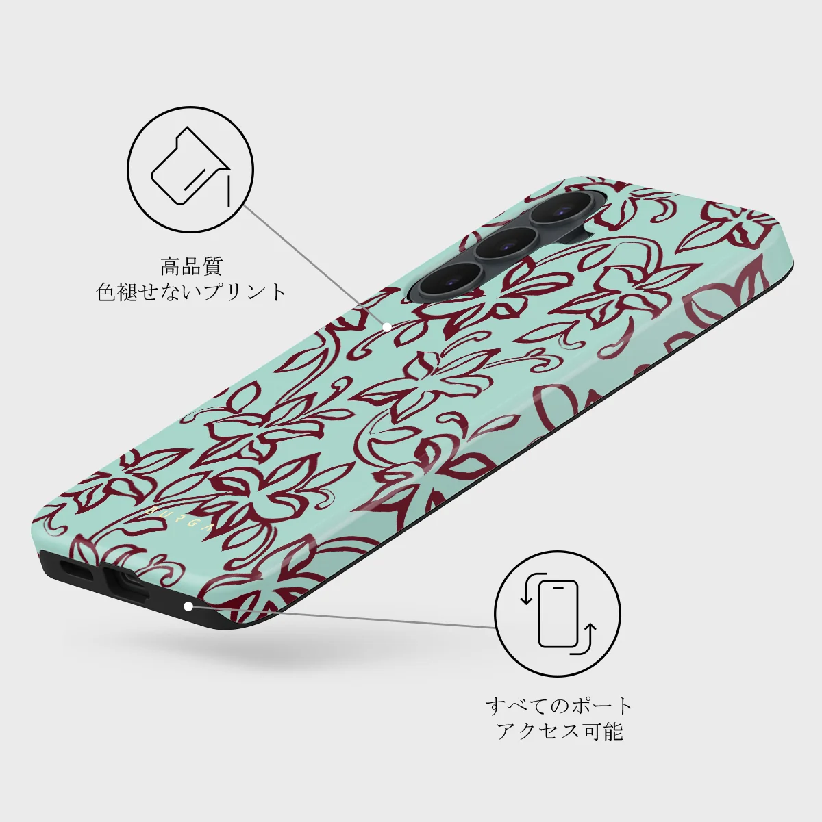 Radiant - Samsung Galaxy S26 FE ケース