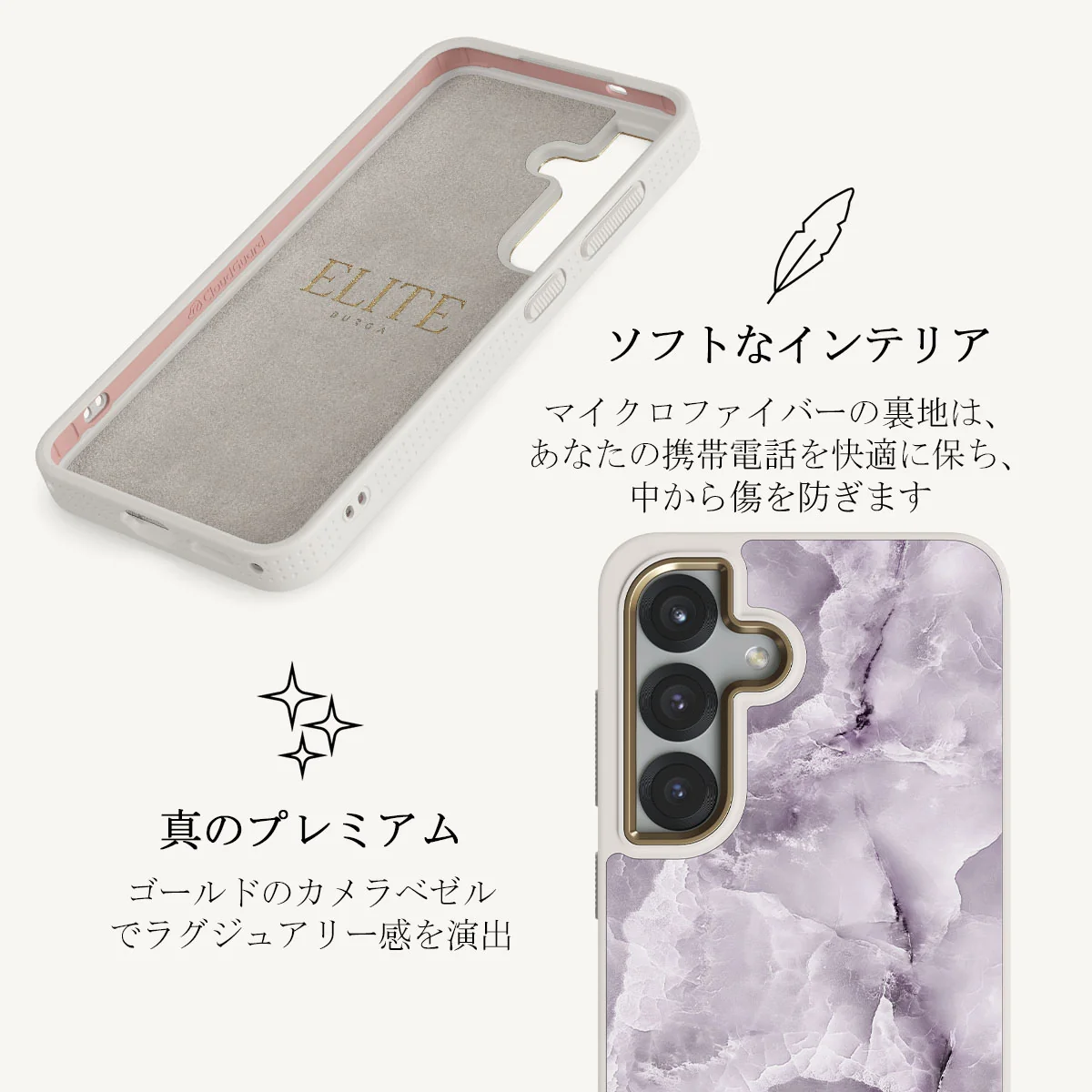Black Currant - Samsung Galaxy S25 Plus ケース