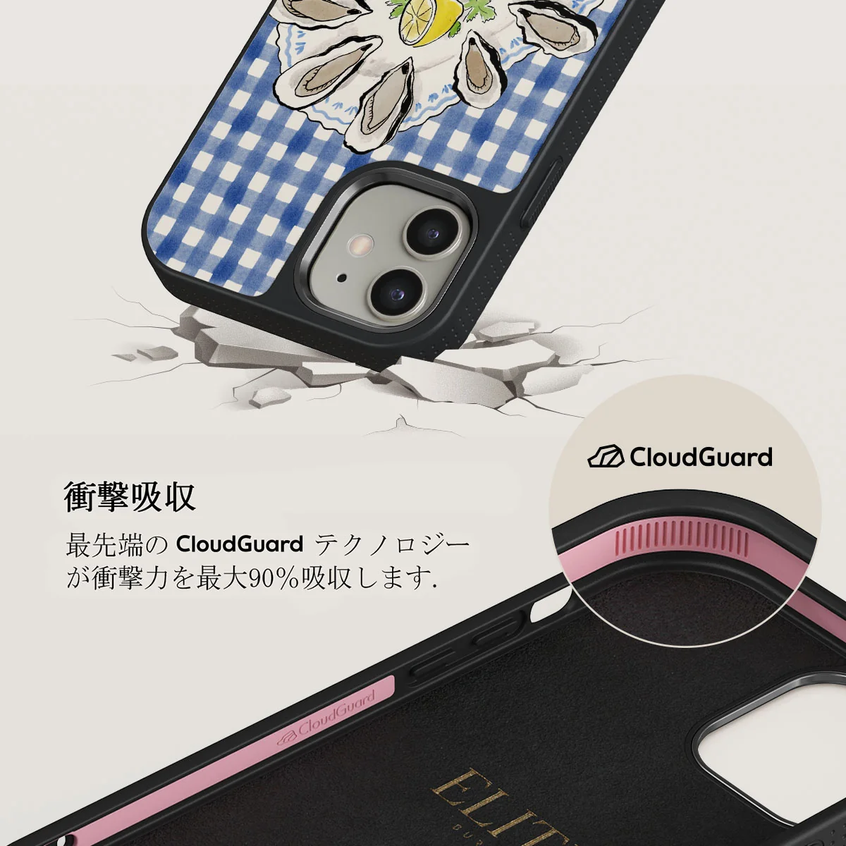 Today's Special - iPhone 12 ケース