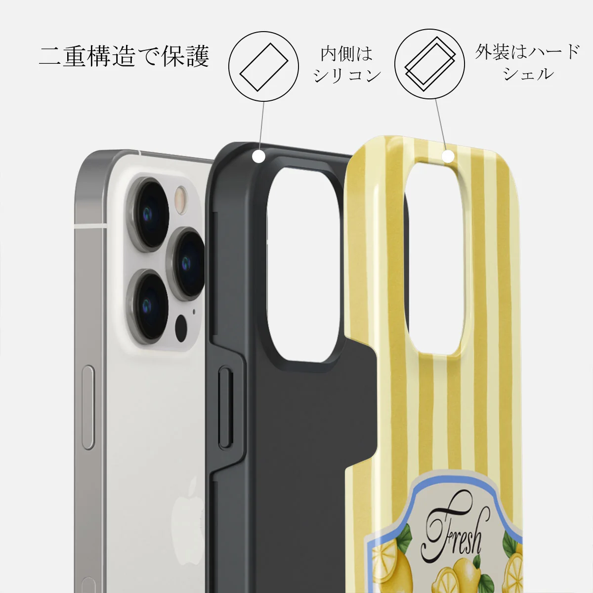 Frizzante - iPhone 14 Pro ケース