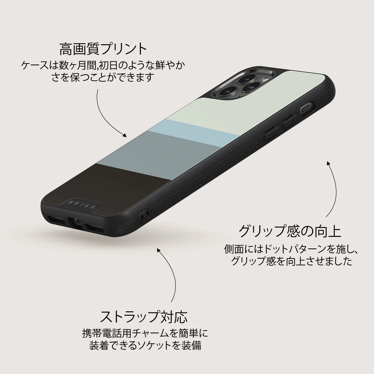 Cloudbreak - iPhone 11 Pro ケース
