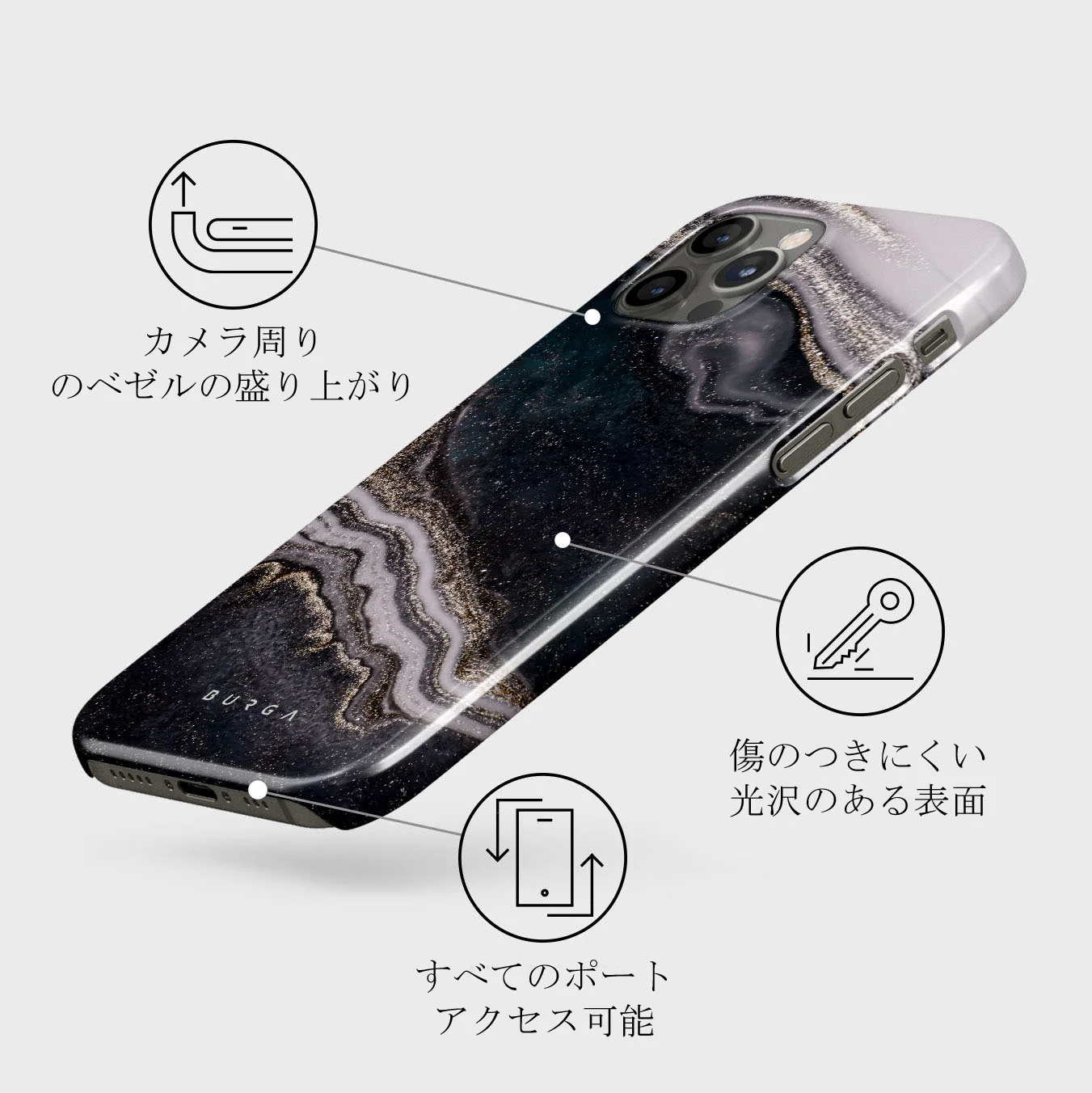 Magic Night - Beautiful iPhone 12 Pro ケース