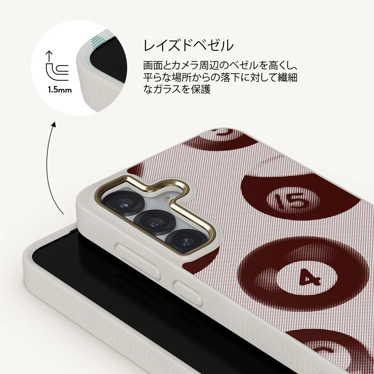 Cue - Samsung Galaxy S25 Plus ケース
