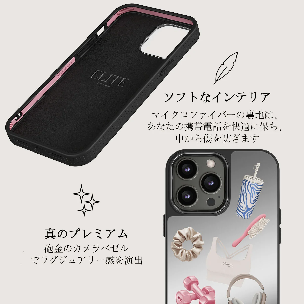 5AM Club - iPhone 12 Pro ケース