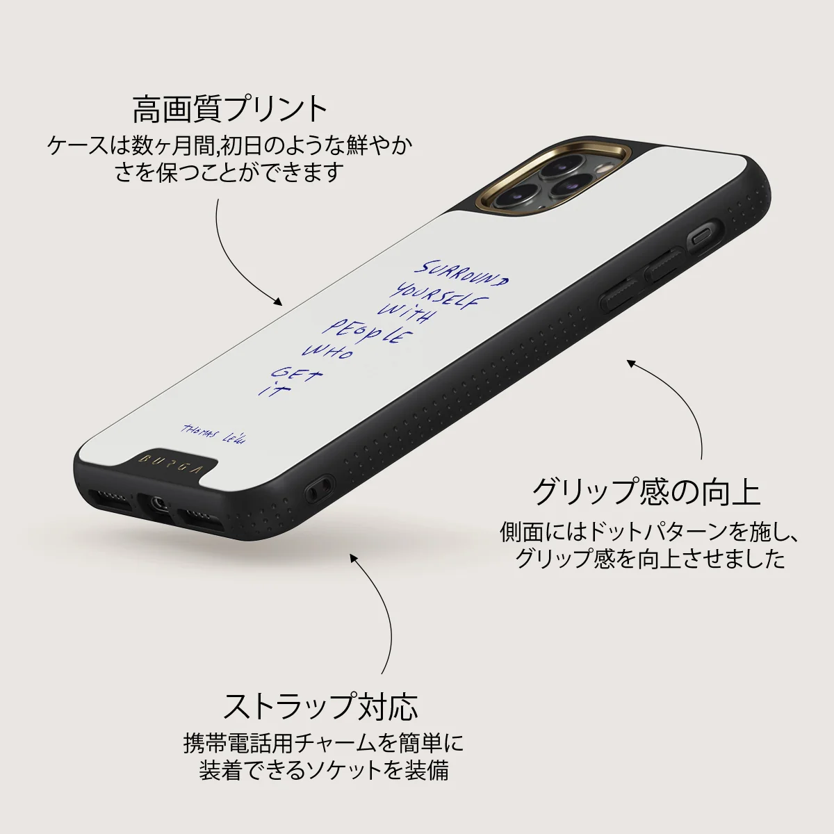 Get It - iPhone 11 Pro Max ケース
