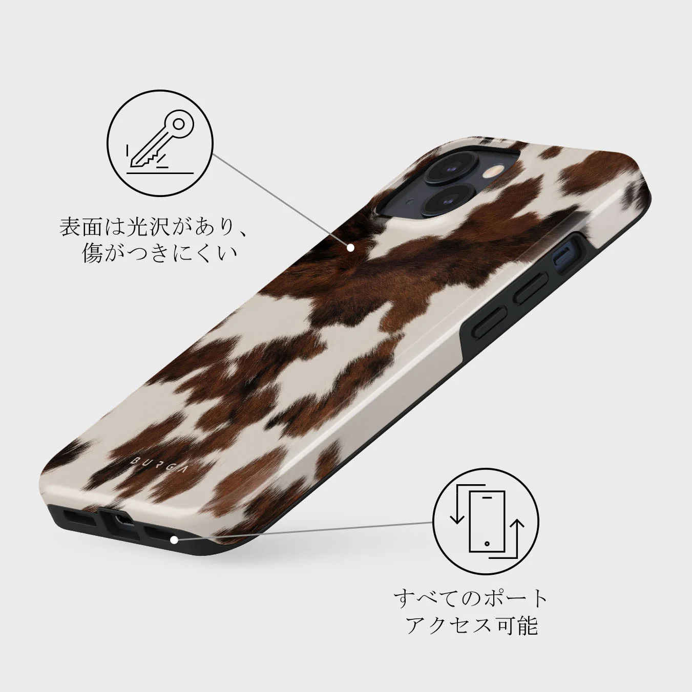 Celestial - iPhone 13 Mini ケース