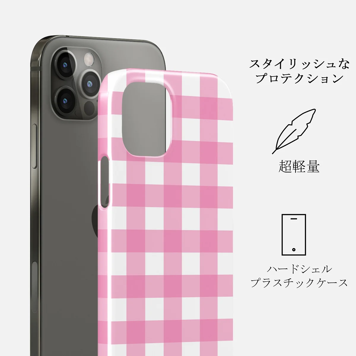 Think Pink - iPhone 12 Pro ケース