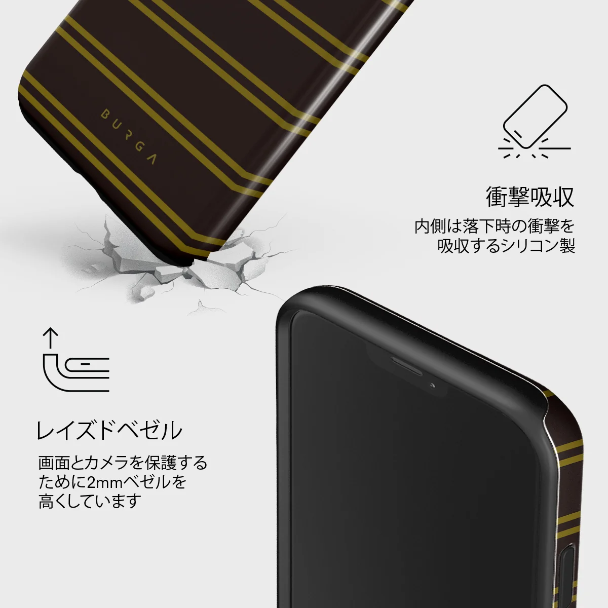 Freshman - iPhone 12 Mini ケース