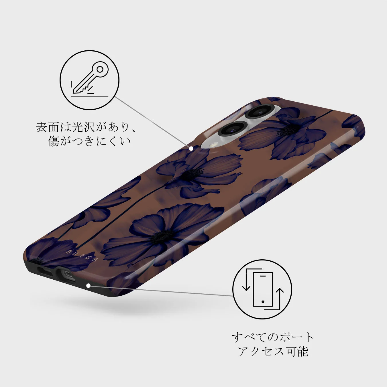 Velvet Night - Samsung Galaxy S25 Edge ケース