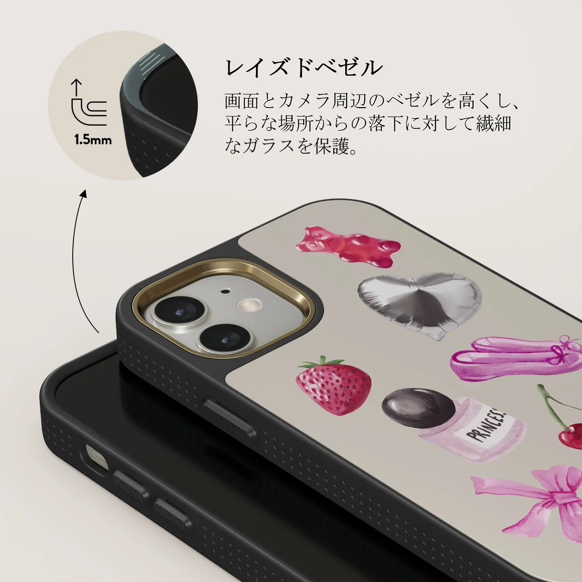 Baby Girl - iPhone 12 ケース