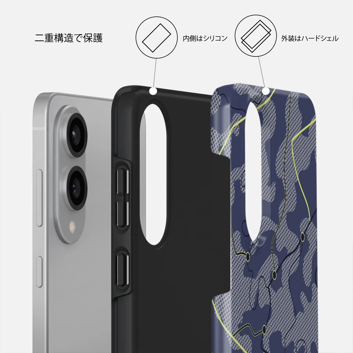 Pathfinder - Samsung Galaxy S25 Edge ケース