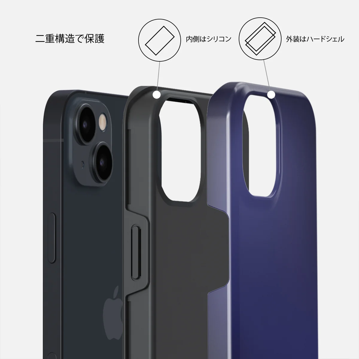 Moonwalker - iPhone 14 Plus ケース