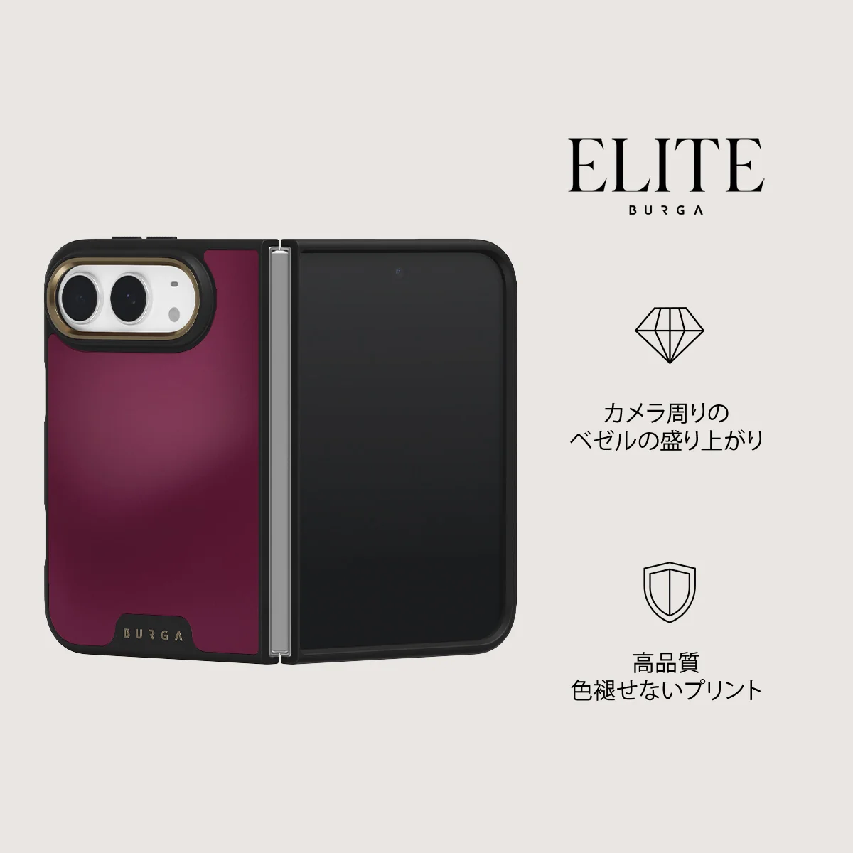 Dark Cherry - iPhone Duo ケース