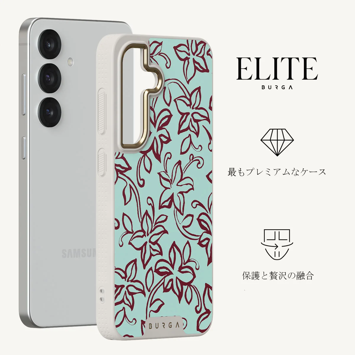 Radiant - Samsung Galaxy S25 ケース
