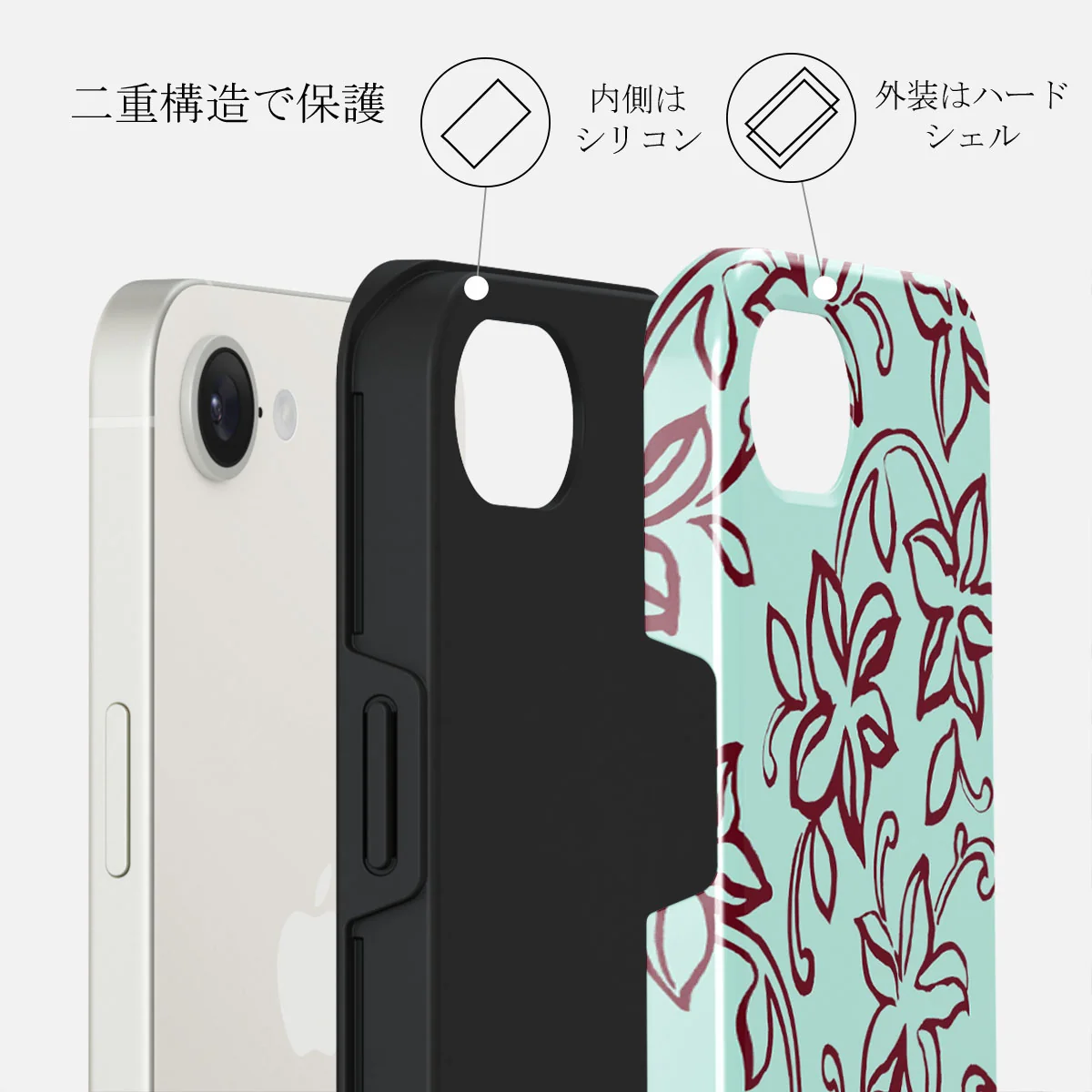 Radiant - iPhone 16e ケース