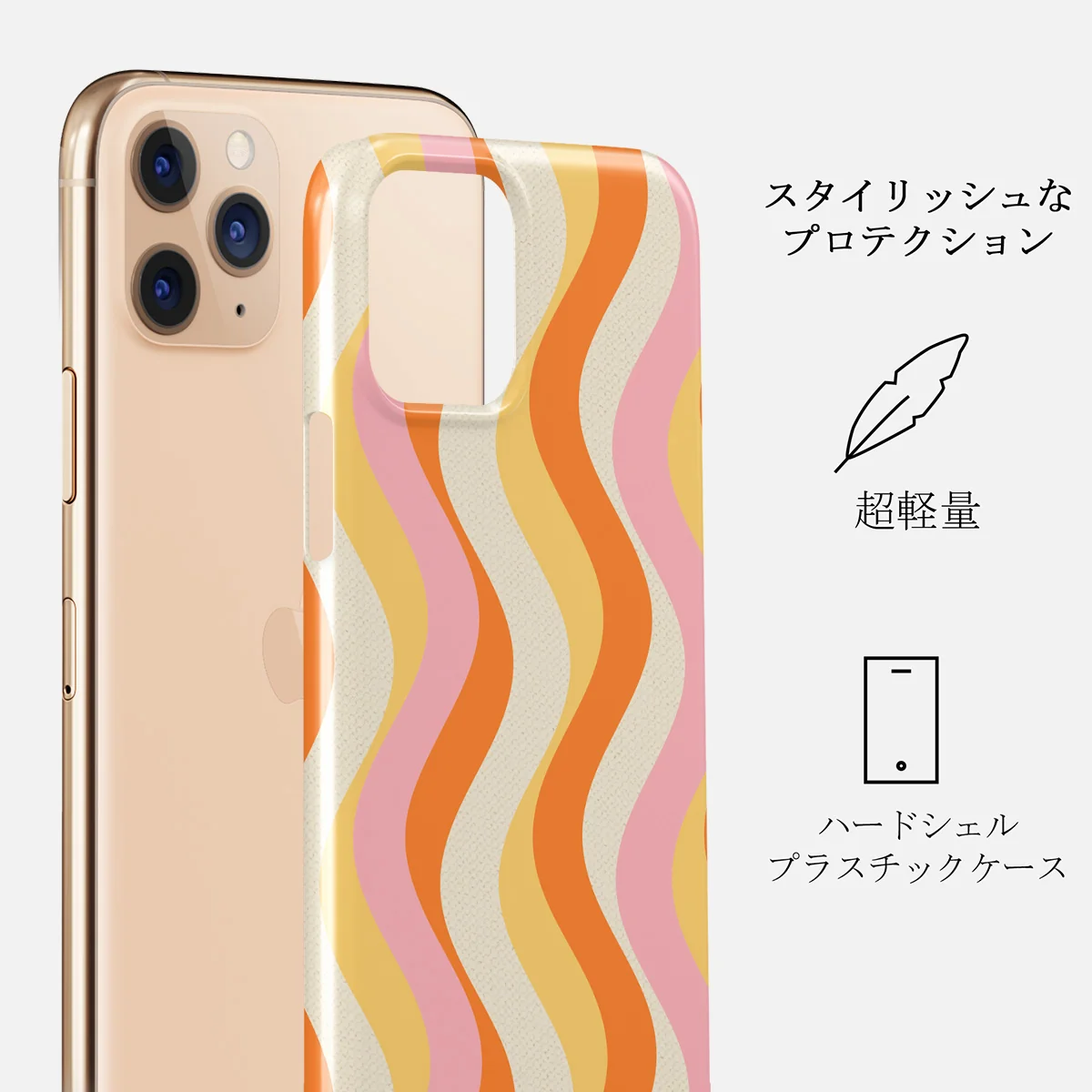 Flower Power - iPhone 11 Pro ケース