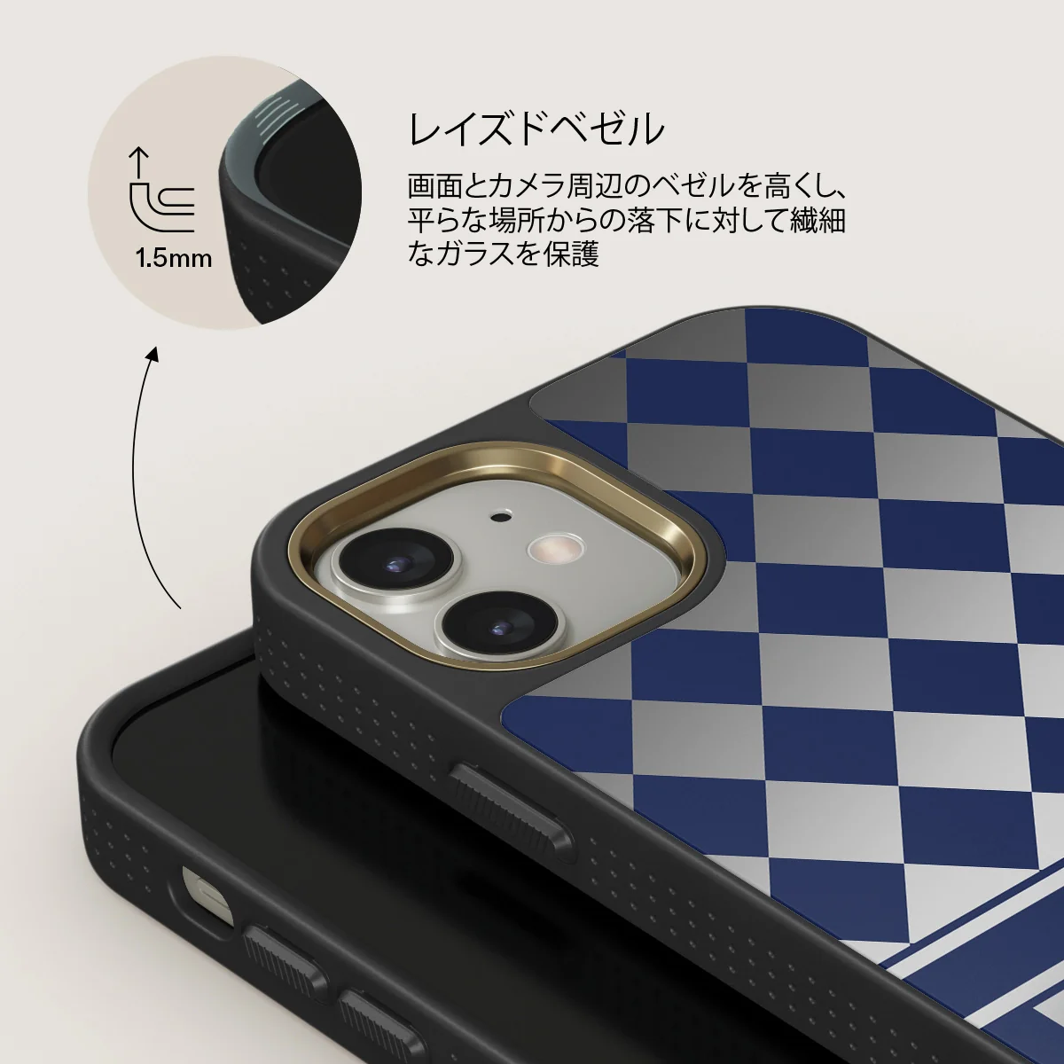 Check & Mate - iPhone 12 ケース