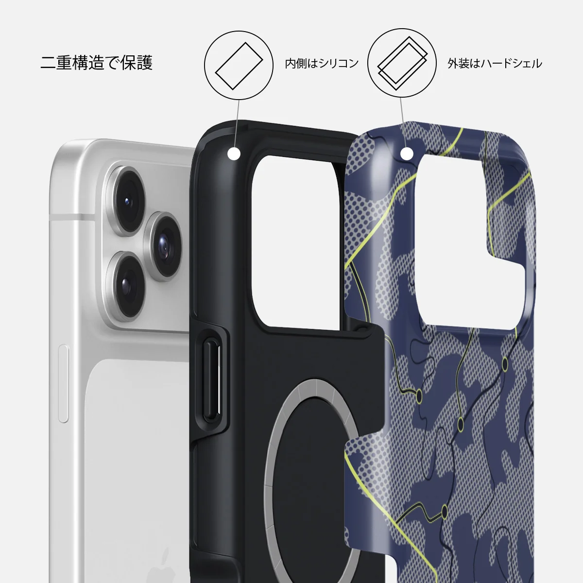 Pathfinder - iPhone 17 Pro ケース