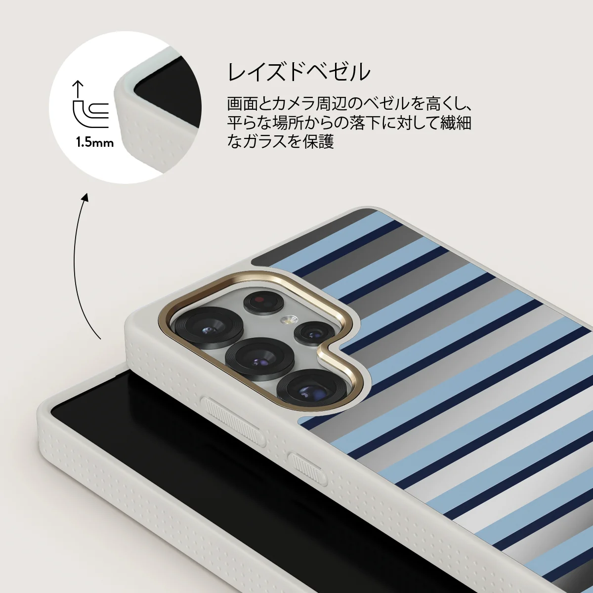 Window Seat - Samsung Galaxy S25 Ultra ケース