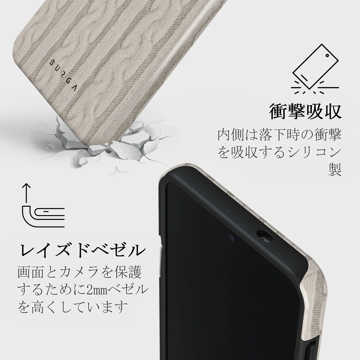 Polar - Samsung Galaxy S25 ケース