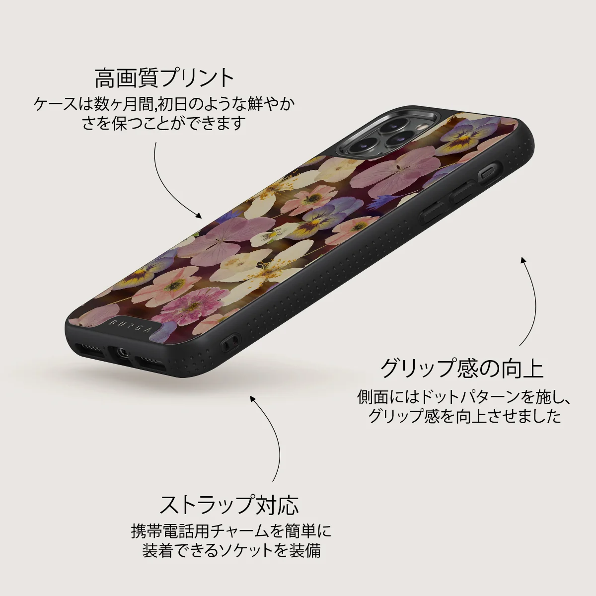 Between Pages - iPhone 11 Pro ケース
