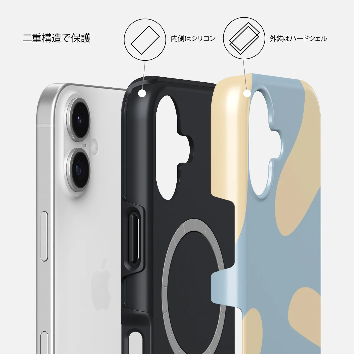 Flow - iPhone 17 ケース
