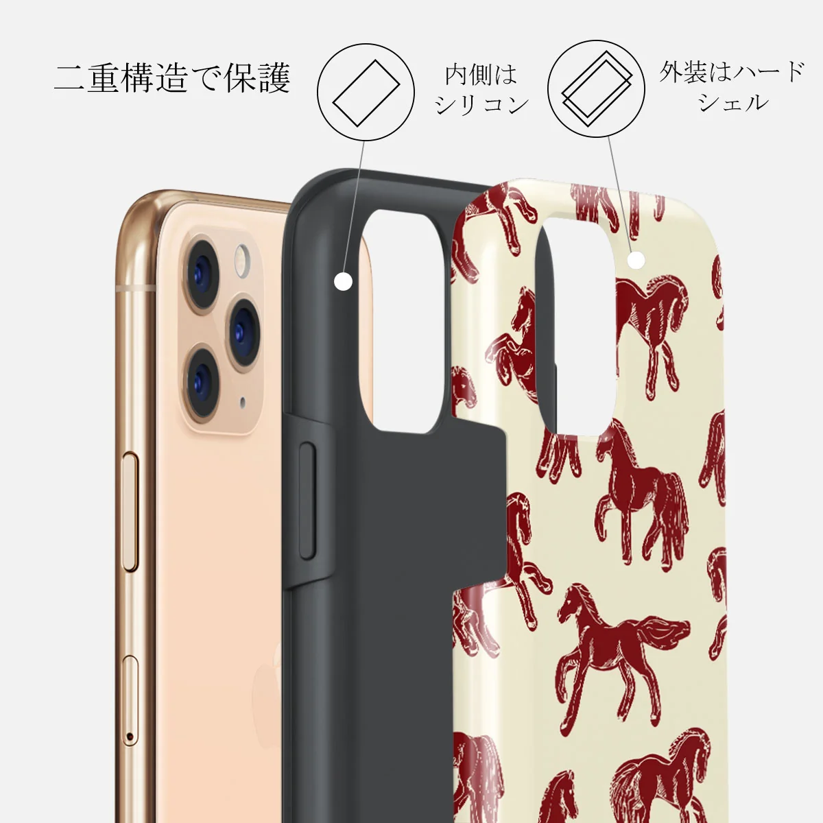 Mustang - iPhone 11 Pro ケース