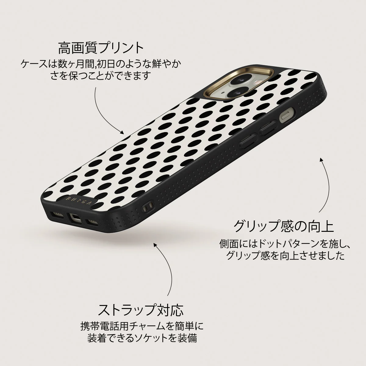 Spoiled - iPhone 13 ケース