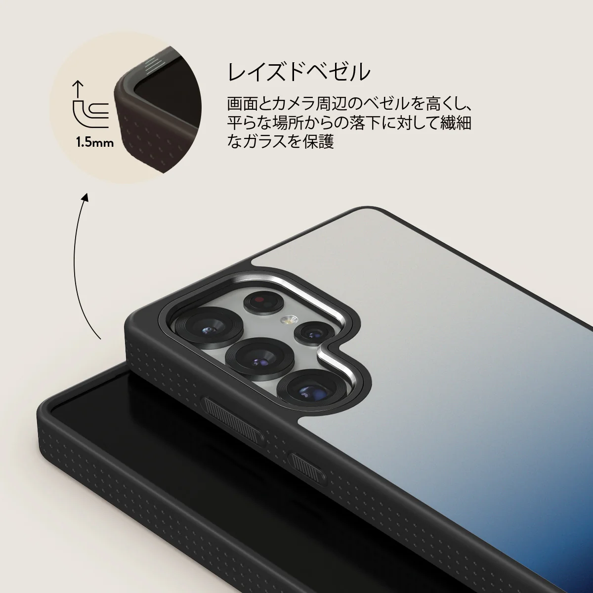 Zero Gravity - Samsung Galaxy S25 Ultra ケース