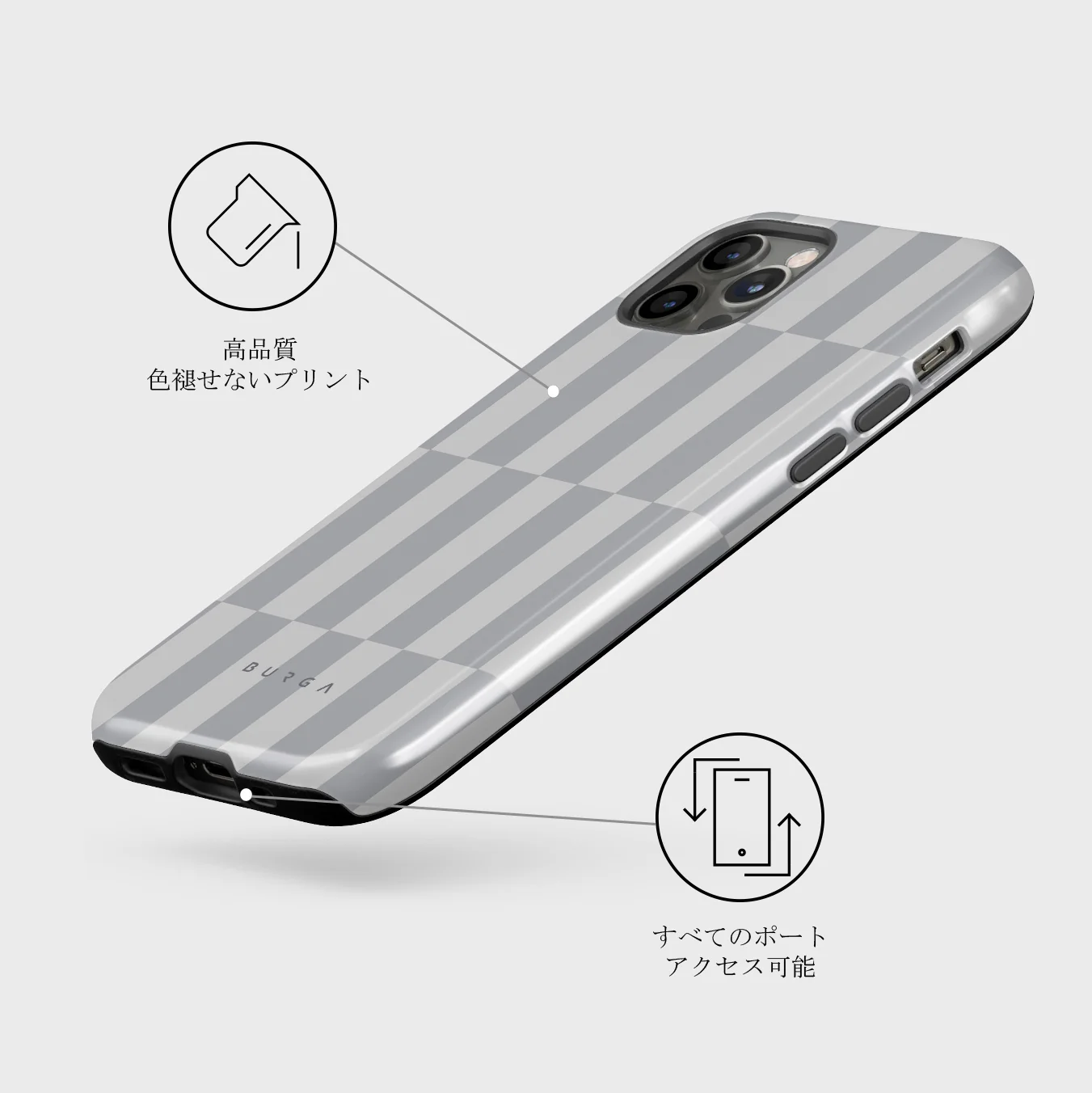 Off-Grid - iPhone 12 Pro Max ケース