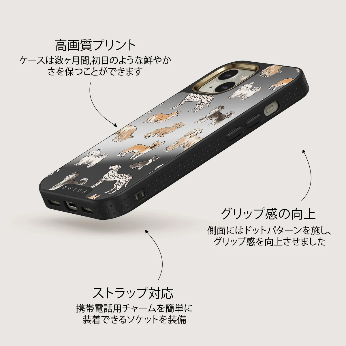 Playground - iPhone 13 ケース