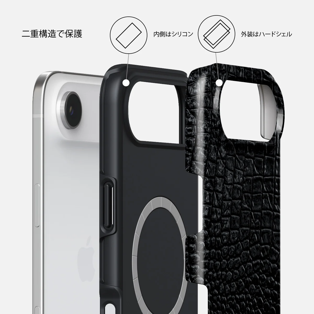 Reaper's Touch - iPhone Air ケース