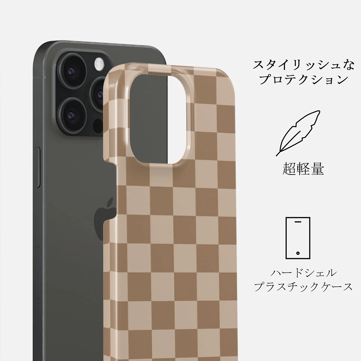 Math Exam - iPhone 15 Pro Max ケース