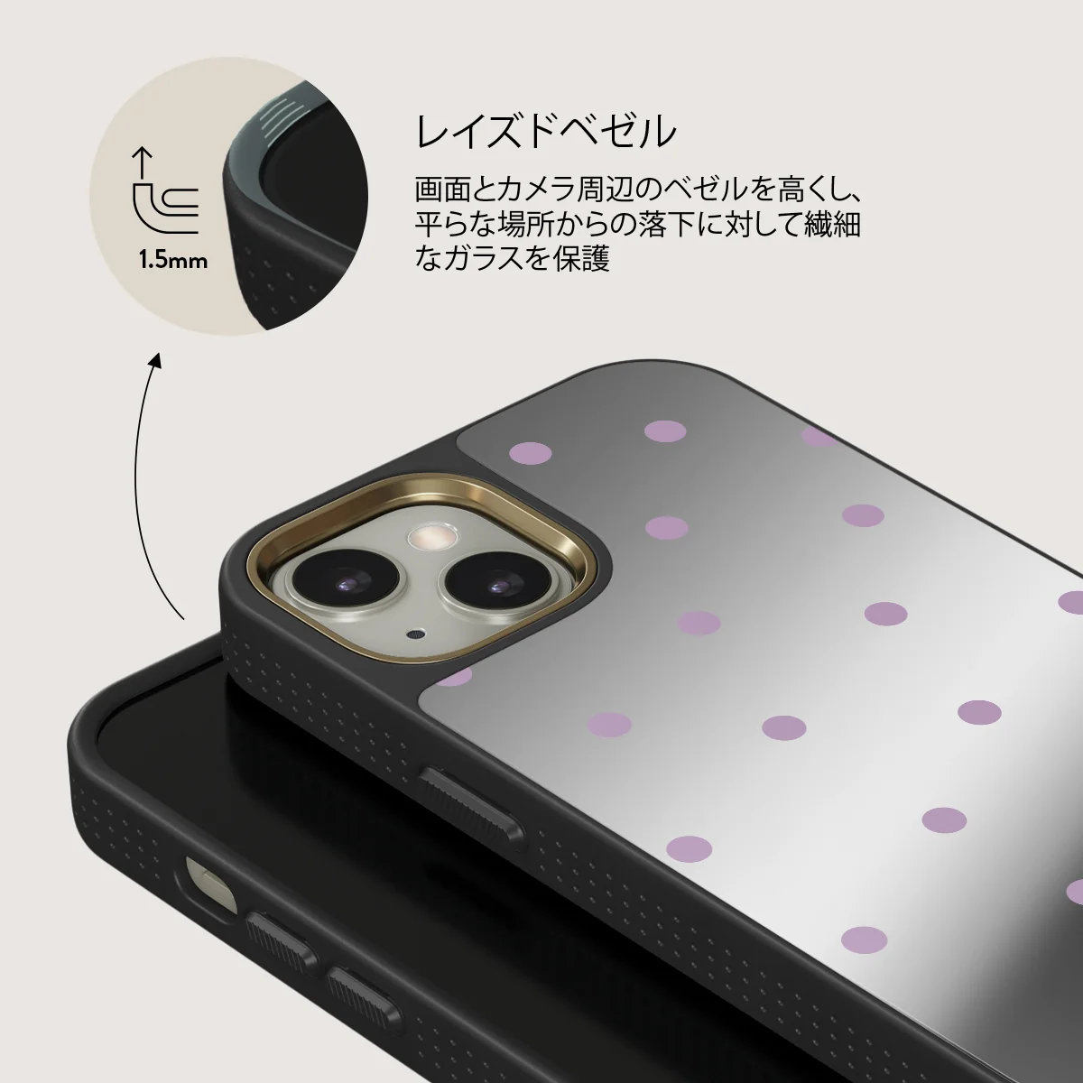 Curated - iPhone 13 ケース
