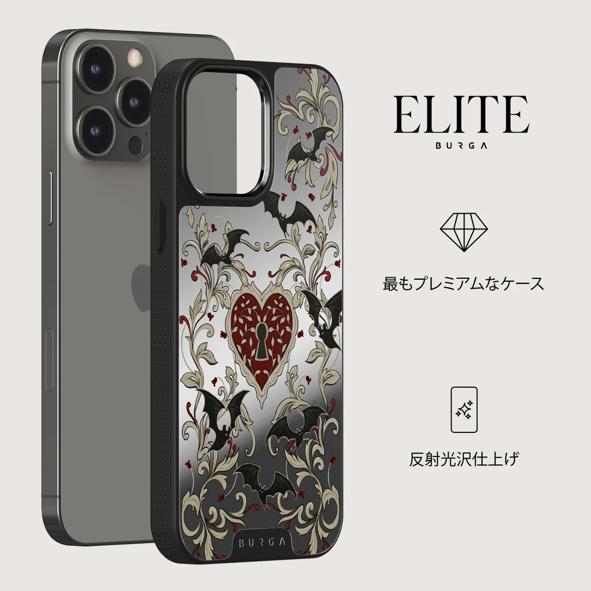 Warded - iPhone 12 Pro ケース