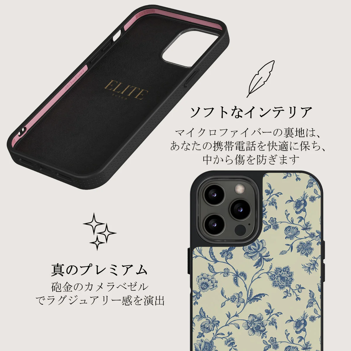 Sweetheart - iPhone 12 Pro ケース