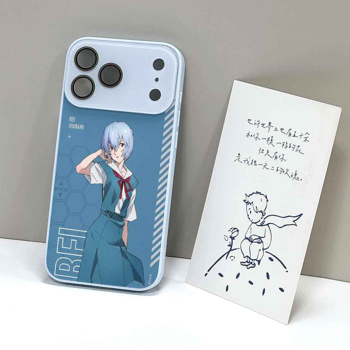 Rei Ayanami Case