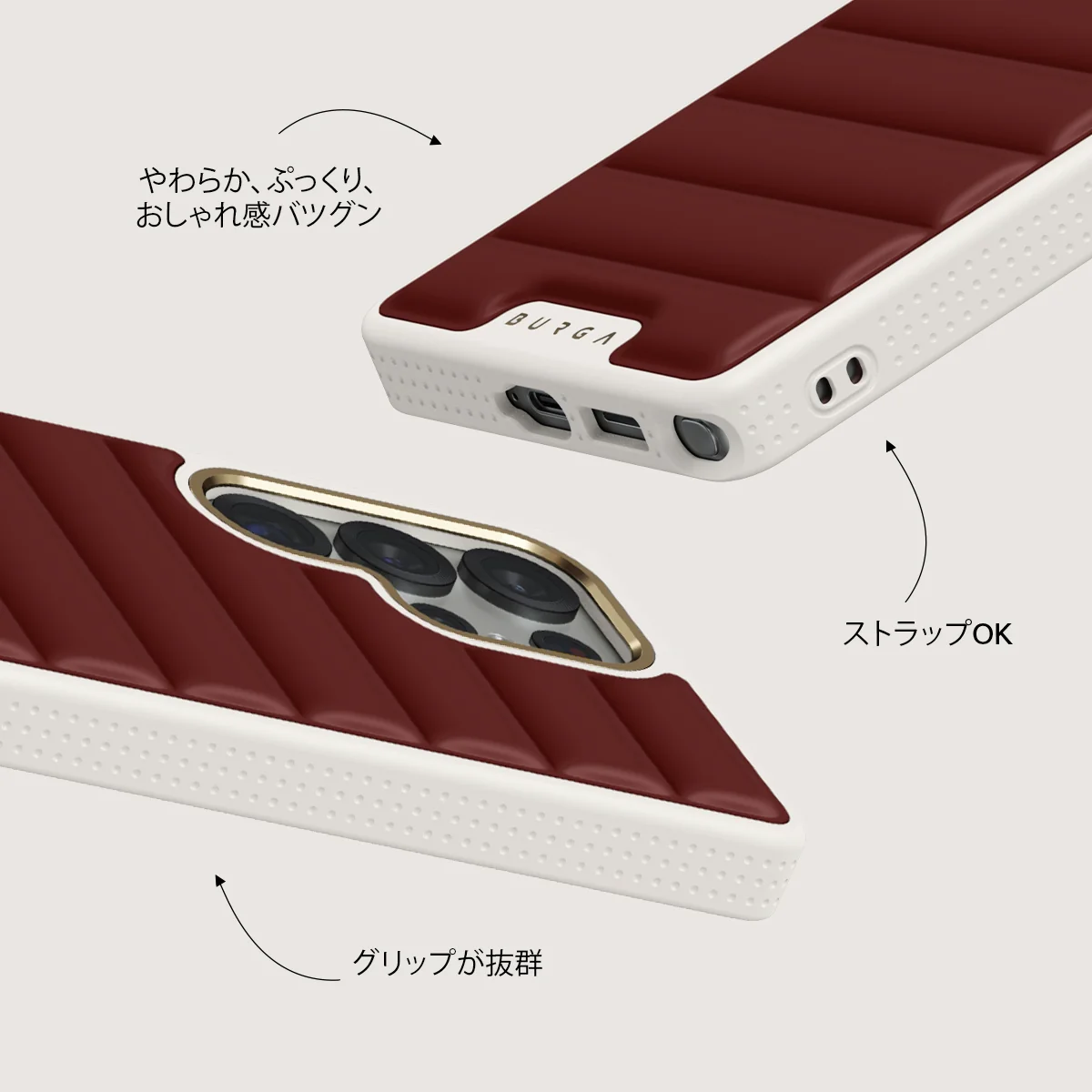 Hot Mess - Samsung Galaxy S25 Ultra ケース