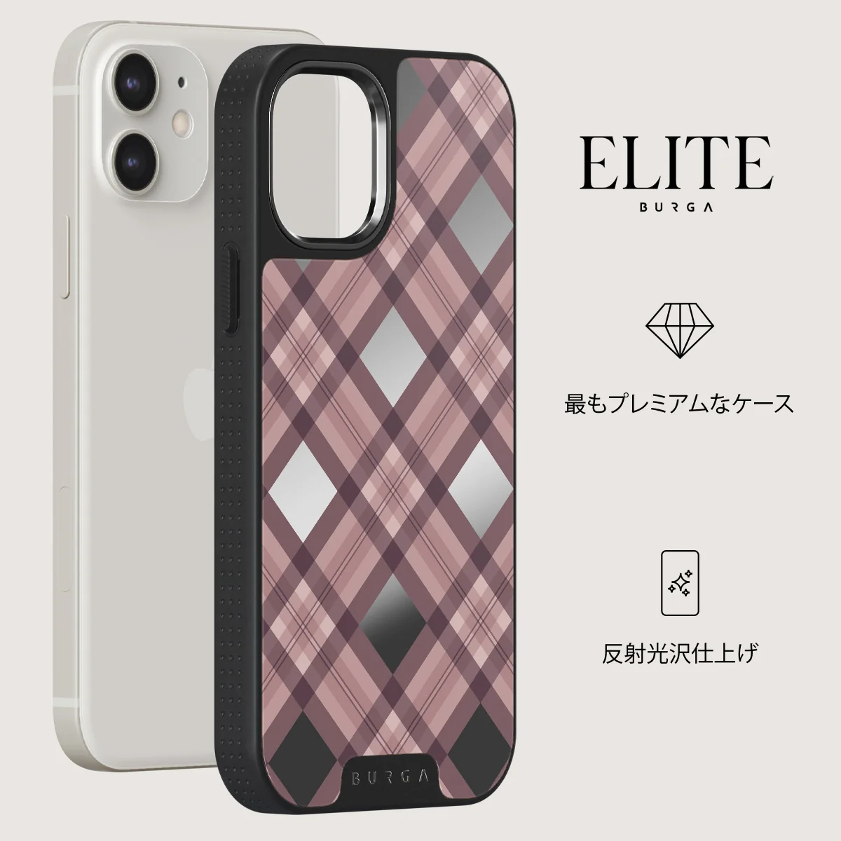 Asap - iPhone 12 Case