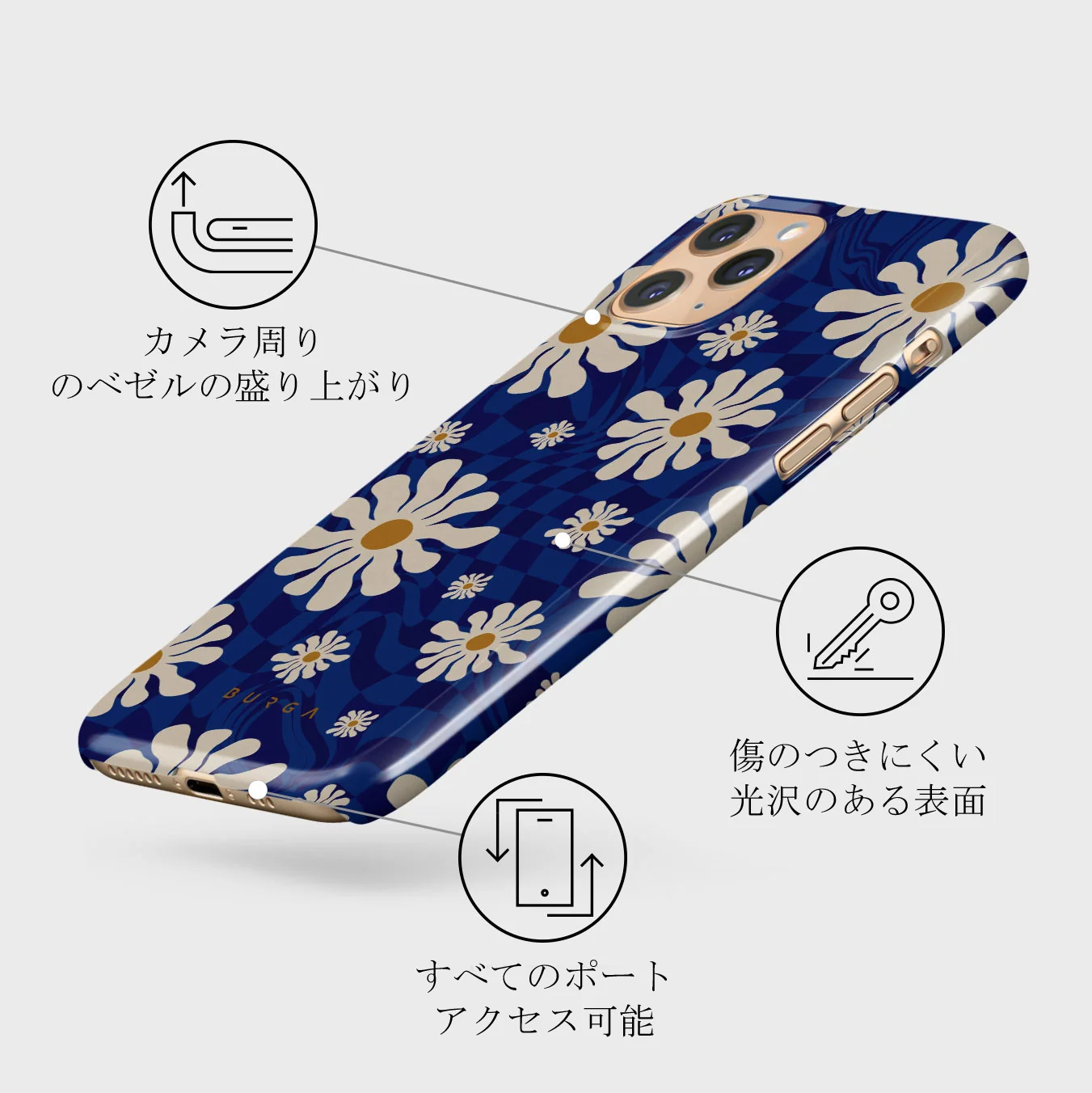 Art Class - iPhone 11 Pro Max ケース