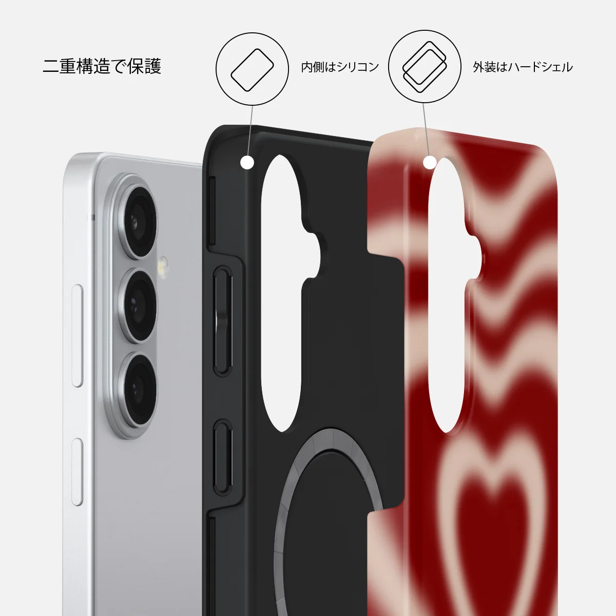 Sweet Affair - Samsung Galaxy S26 Plus ケース