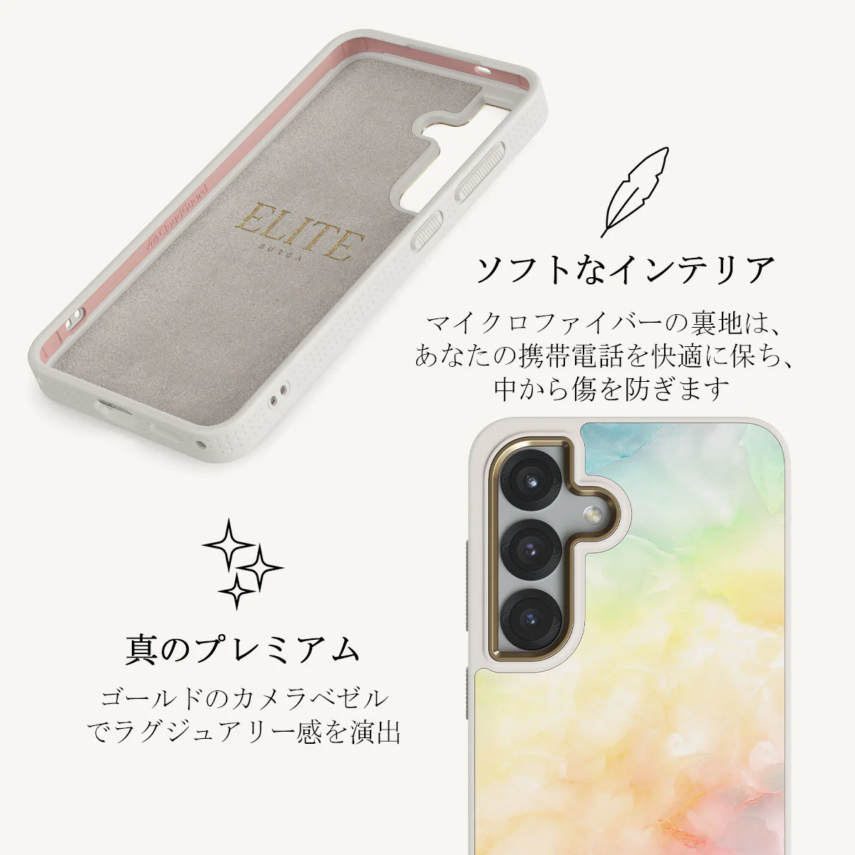 New Flame - Samsung Galaxy S25 Plus ケース