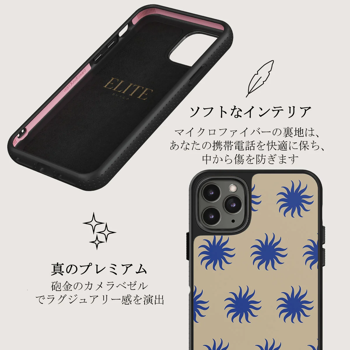 La Playa - iPhone 11 Pro Max ケース
