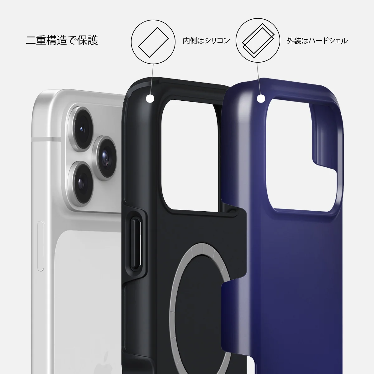 Moonwalker - iPhone 17 Pro ケース