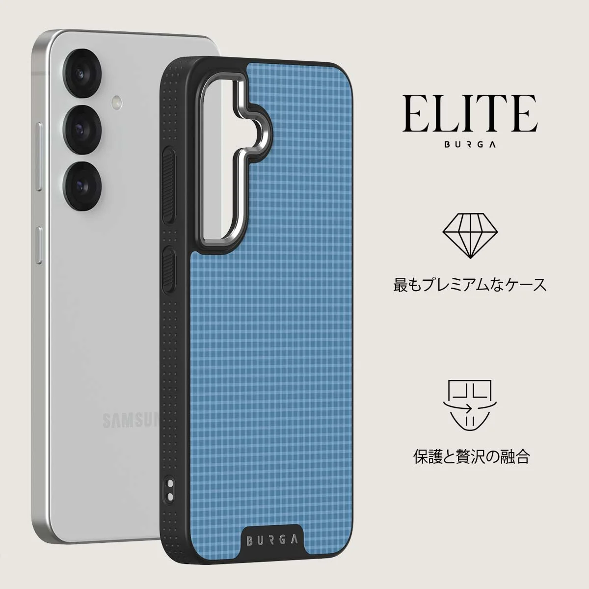 Aero - Samsung Galaxy S25 Plus ケース