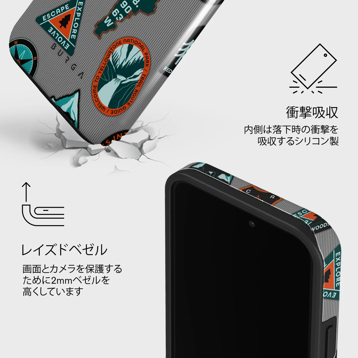 Basecamp - iPhone 13 Pro ケース