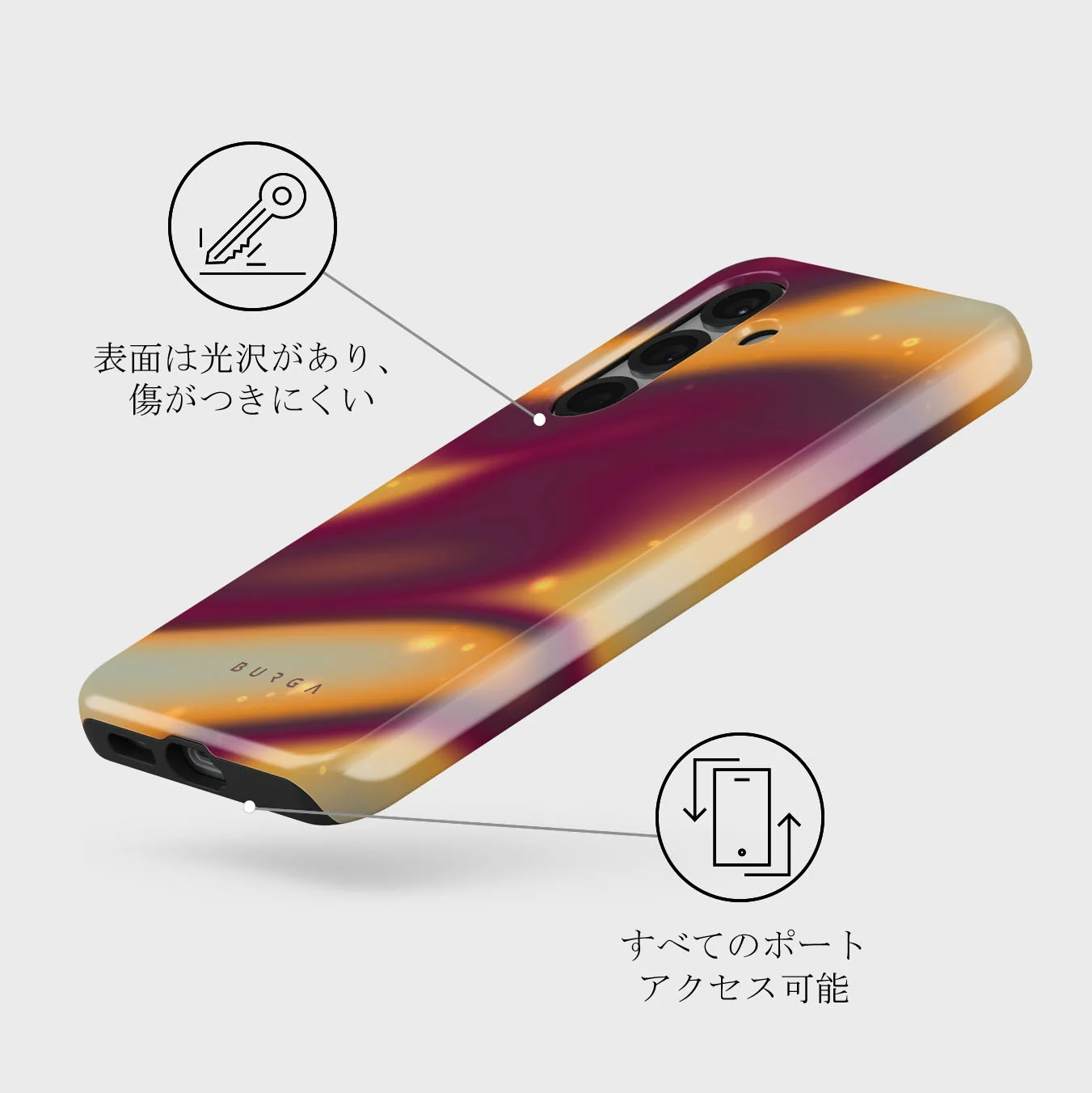 Twin Flame - Samsung Galaxy S25 Plus ケース