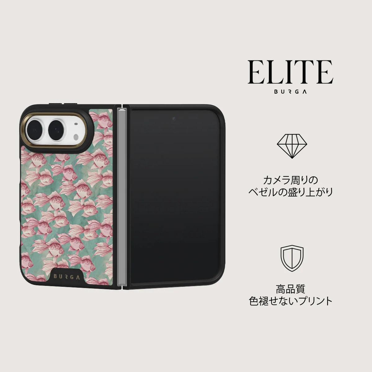 Yume - iPhone Duo ケース
